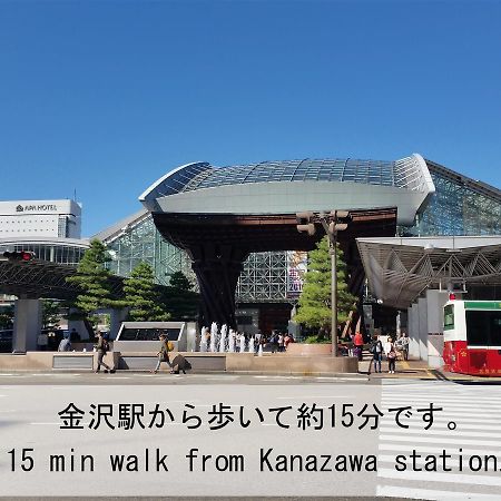 Tsudoh Stay 102 Kanazawa Exterior photo