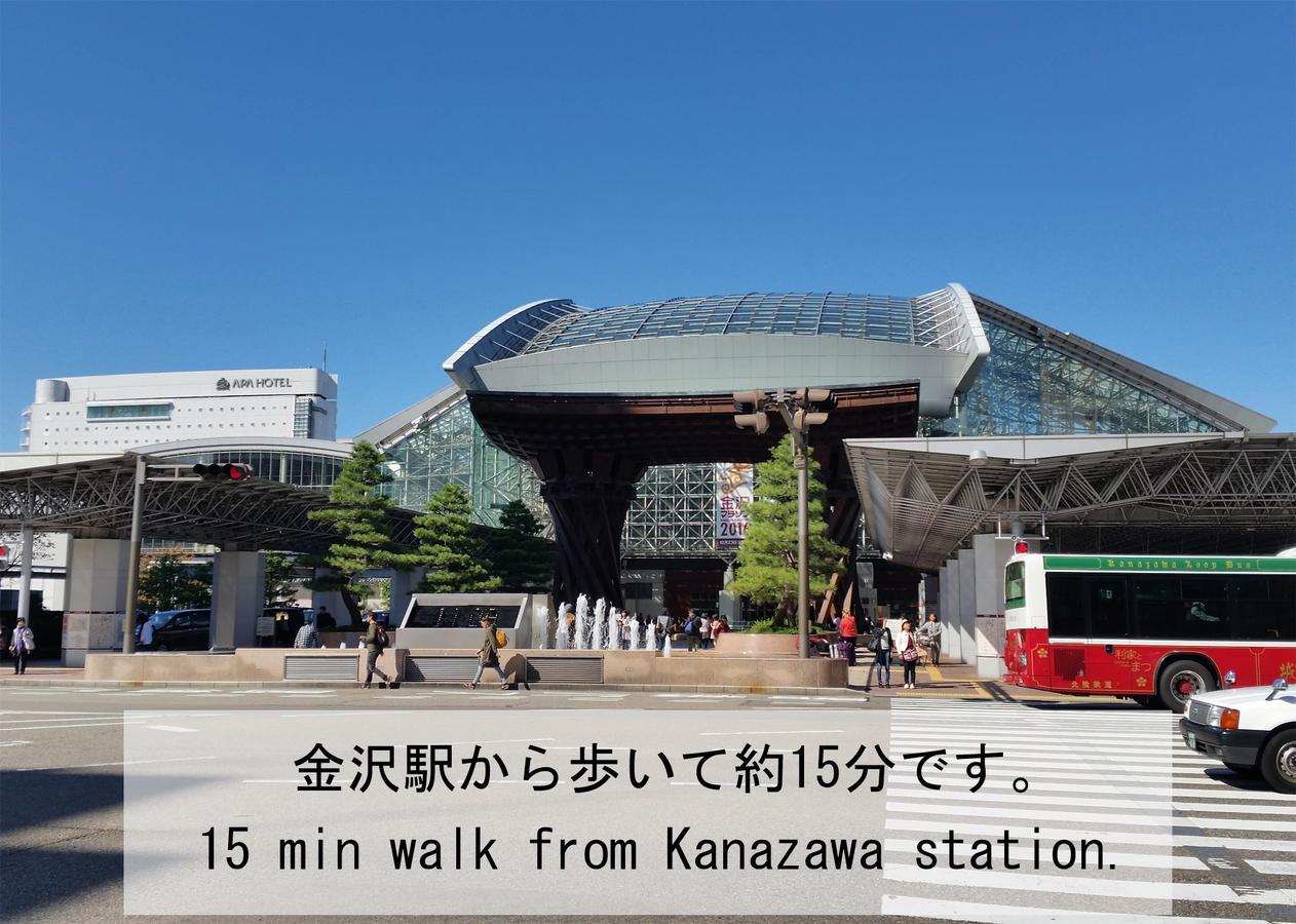 Tsudoh Stay 102 Kanazawa Exterior photo